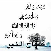 Mohammed Muneeruddin