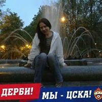 Виктория Ситкина