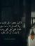 Ahmed U...