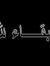 Roaa Bitar