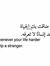 Latifa ...