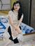 Richa C...
