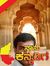 Praveen...