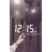 تووووتي بامشموس