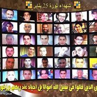 Ahmed Hamdy