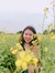 Linh