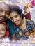 Gayathr...