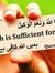 Nourain...