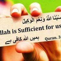 Nourain Yousaf