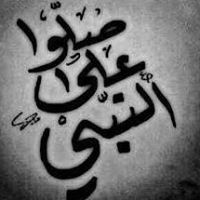 فاروق زواوي