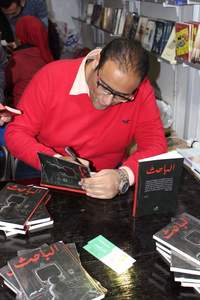 Ahmed ElshaȜer