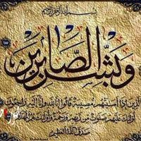 أحمد عبدالعظيم