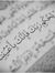 Mariam ...