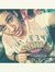 Nour Eldin