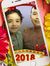 Reda Hamad