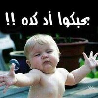 Sanagik Mohamed Alshereef