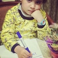 Kheir Eddine