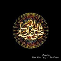Bebo Mohmmad