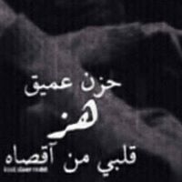 ڜﮧړﭰﮯ مسټۿٺݛ