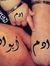 Eman El...