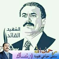 مالك المصعدي