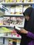 Nur Izzati