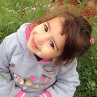 دعاء فراجين