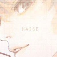 Диана Ахметова