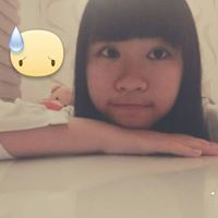 Shoong Xin