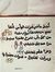 ALaa Ab...