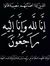 Eslam S...