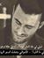 Mahmoud...