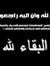 Mahmoud...