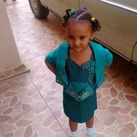 تسابيح زاهر