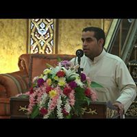 جعفر آل فردان