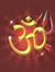 OM Shiva