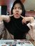 Ananta ...