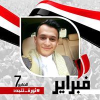 عزام عبد الكريم