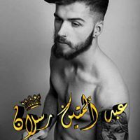 عہبہد رسہلآنہ