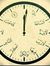ايات الهدي