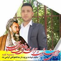 Asif Nazary