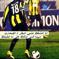 Ahmed Shfiq