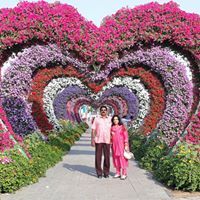 Reetha Prakash