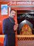 Hitesh ...