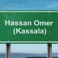 حسن التوم
