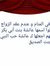 Mahmoud...