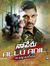Allu Anil