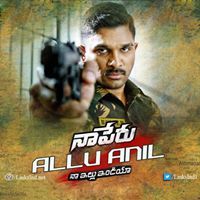 Allu Anil