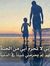 نواف ال...