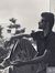 Uday Gaine